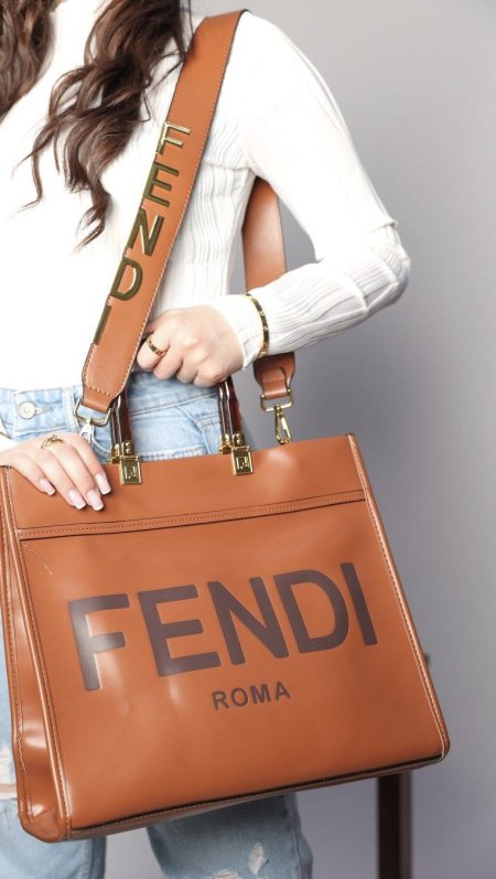 شنطة - Fendi sunshine - بني