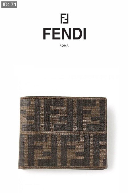 حزدان شباب Fendi